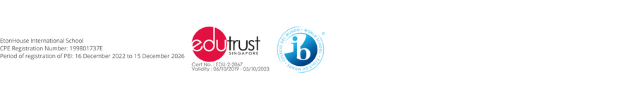 Broadrick Footer logo