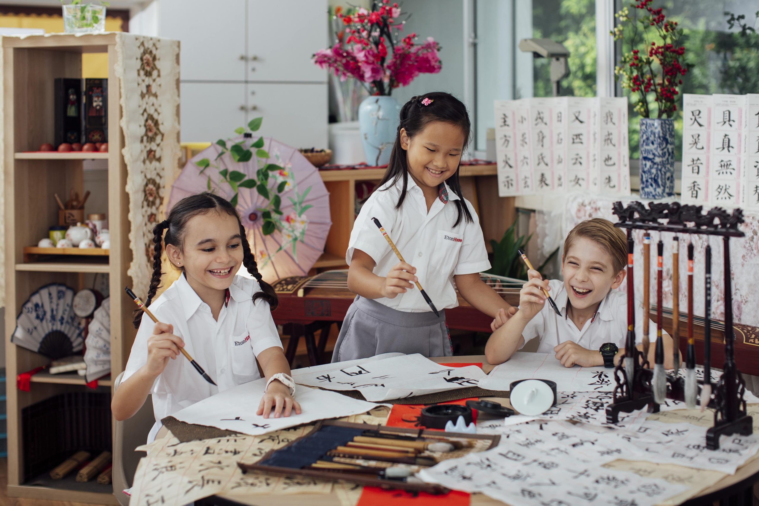 EtonHouse International School Broadrick, Singapore