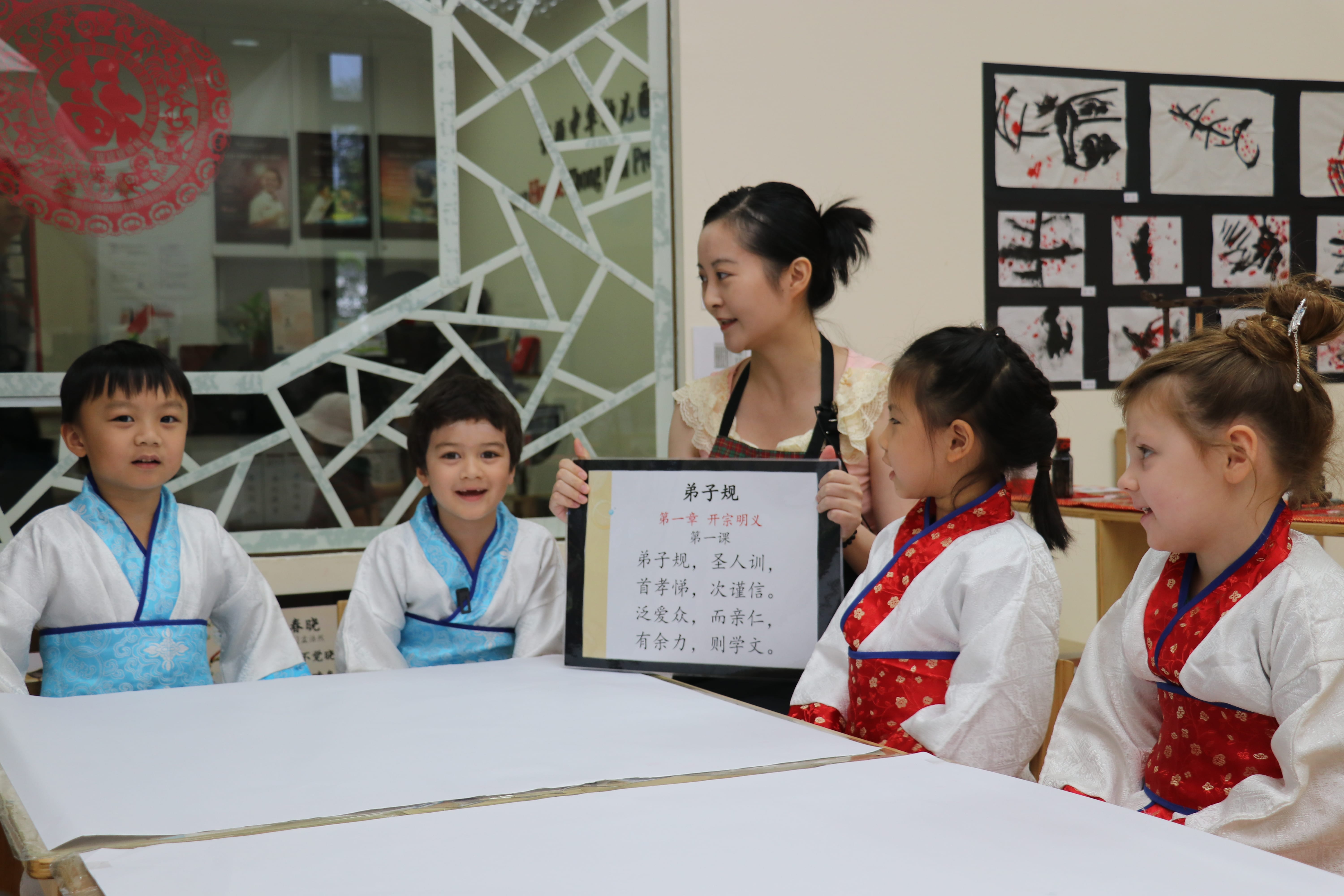 Teacher engaging students with enrichment activities