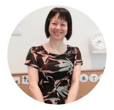 Islander - Ms Huang