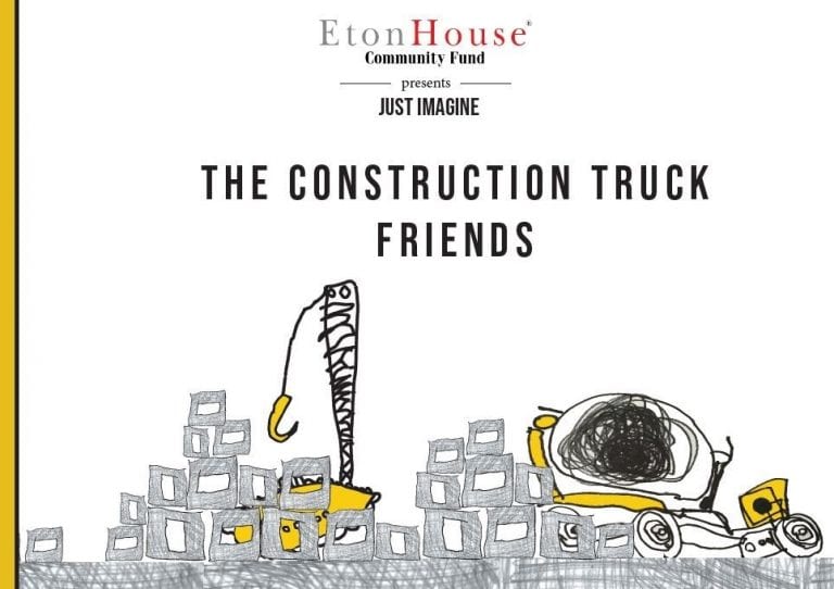 The Construction Truck Friends