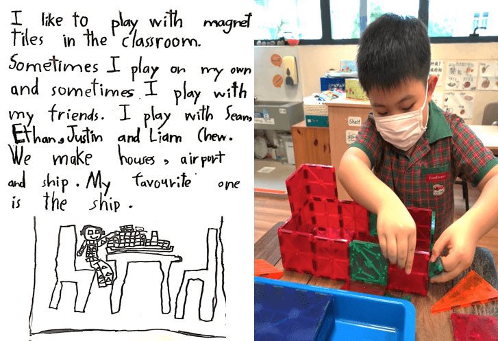 Student Testimonial from Ryan