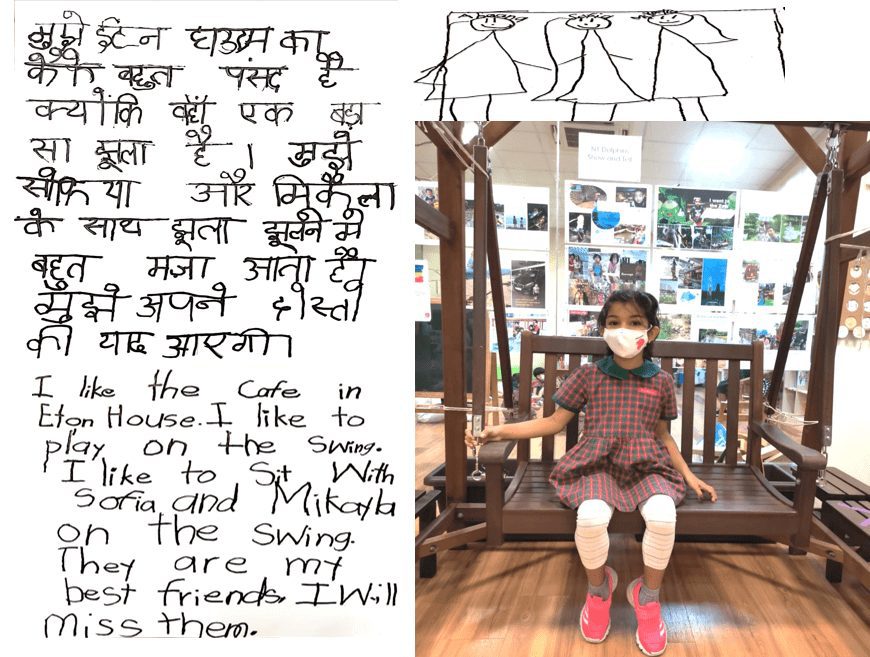 Student Testimonial from Ahaana