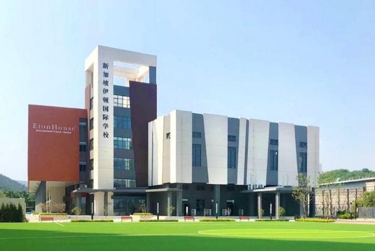 Global Campuses Overview EtonHouse International School