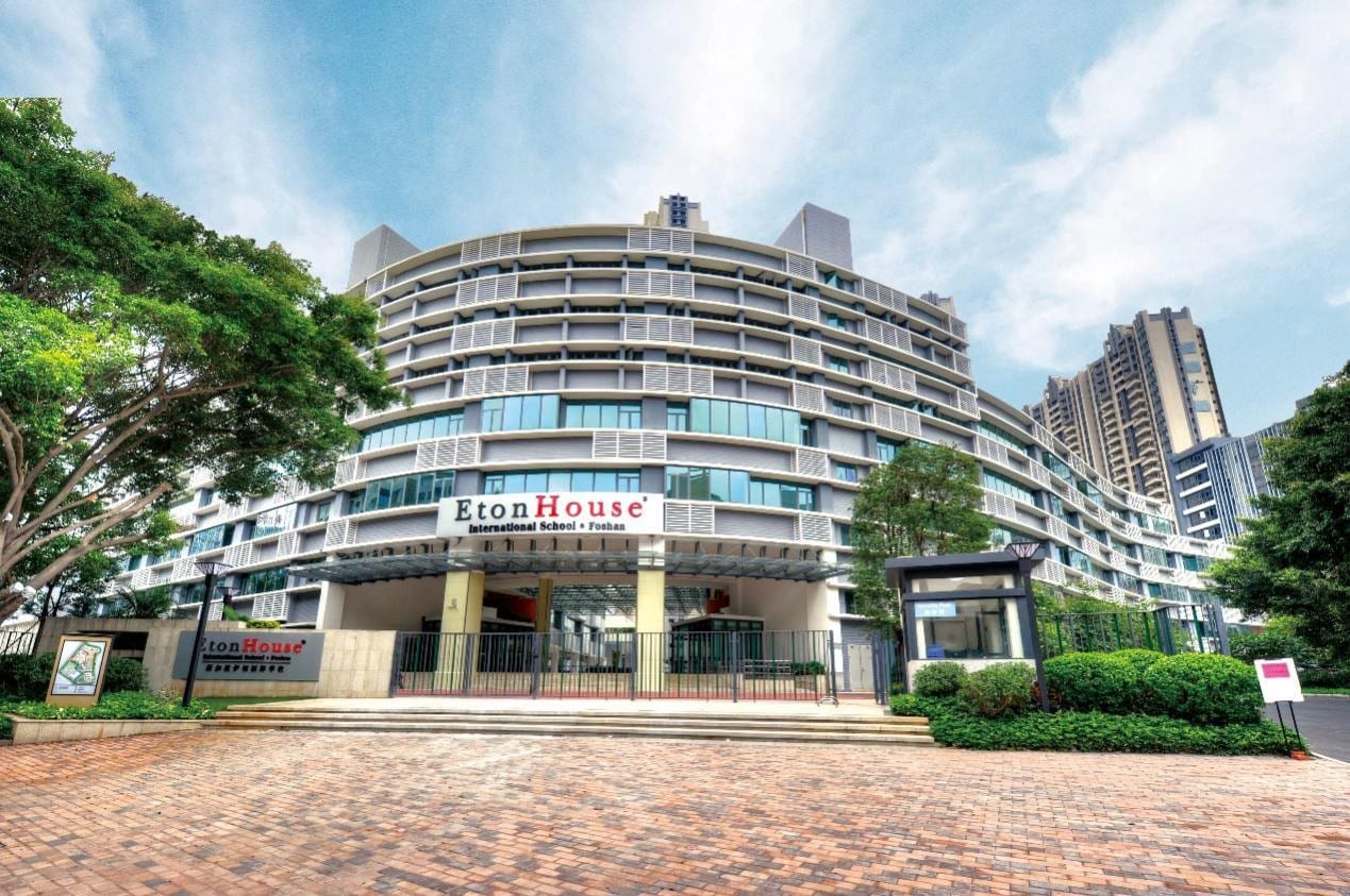 Global Campuses Overview EtonHouse International School