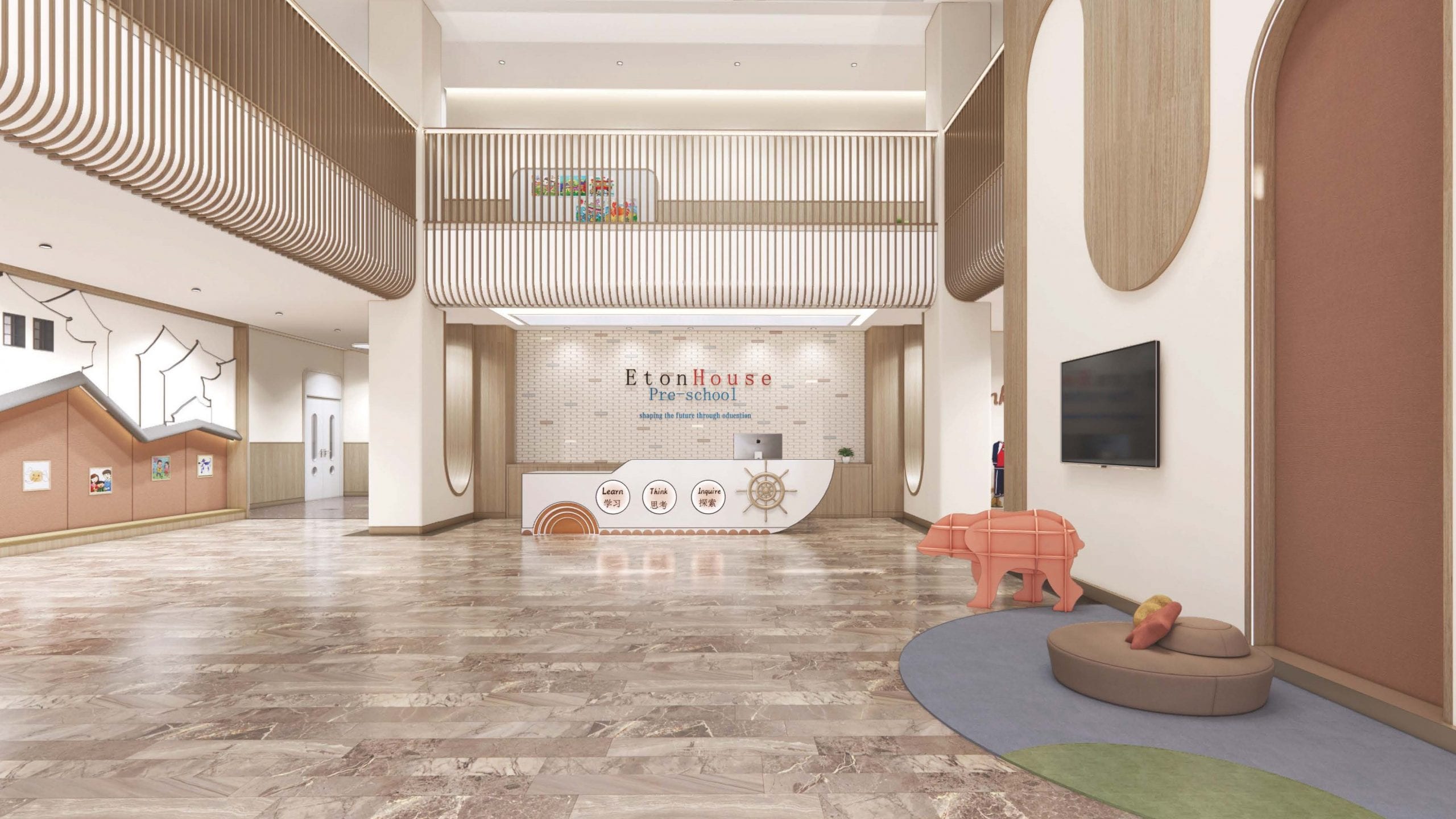 EtonHouse International PreSchool Suzhou Xiangcheng Weitang Campus is