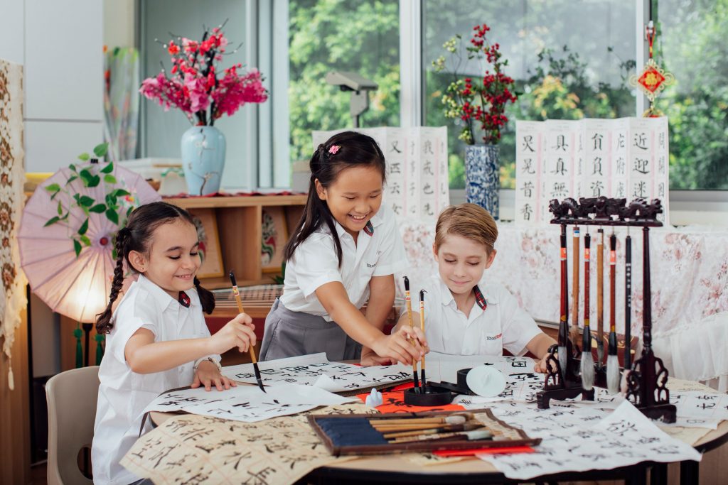 Languages EtonHouse International School Thomson