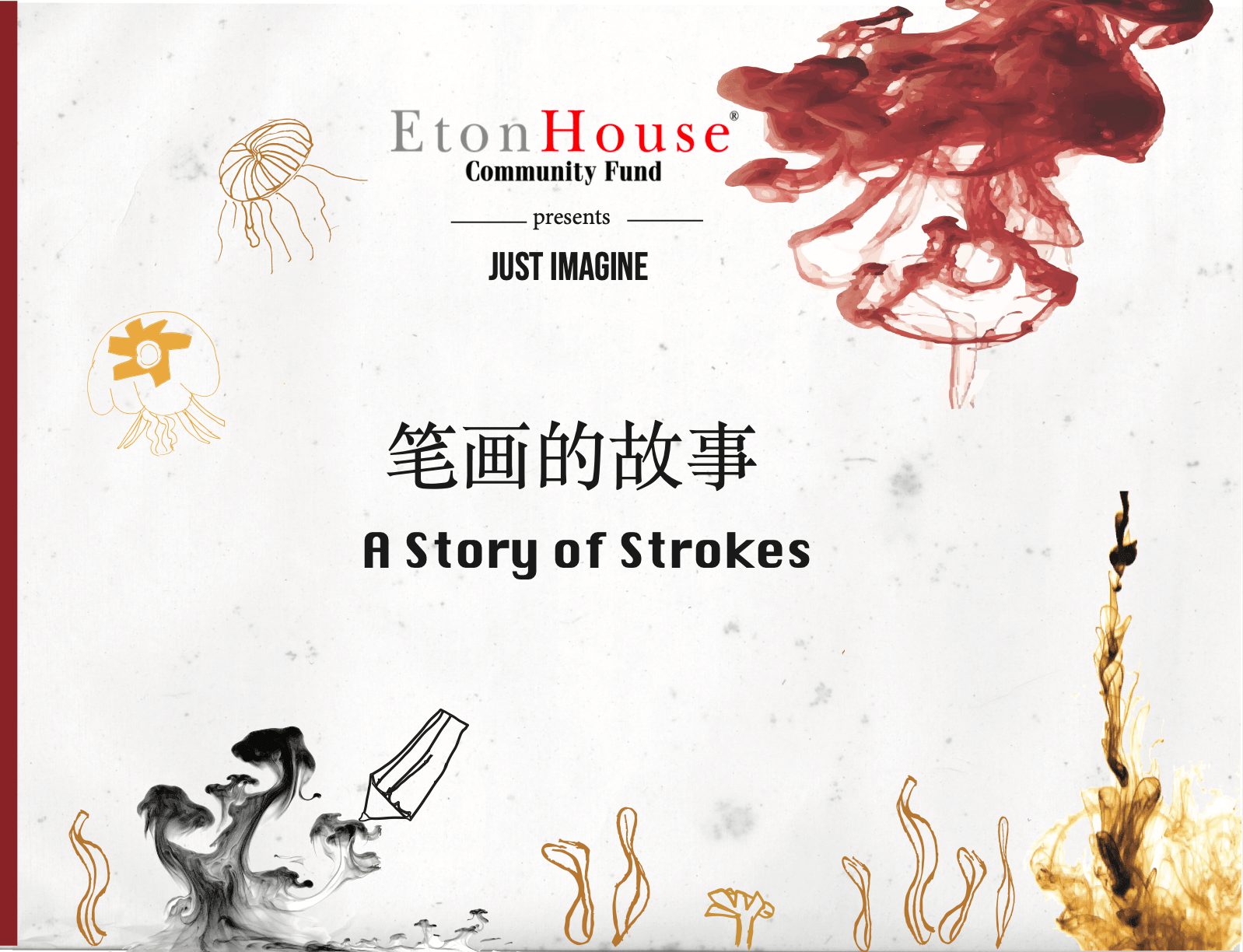 Published Books EtonHouse International PreSchool Claymore