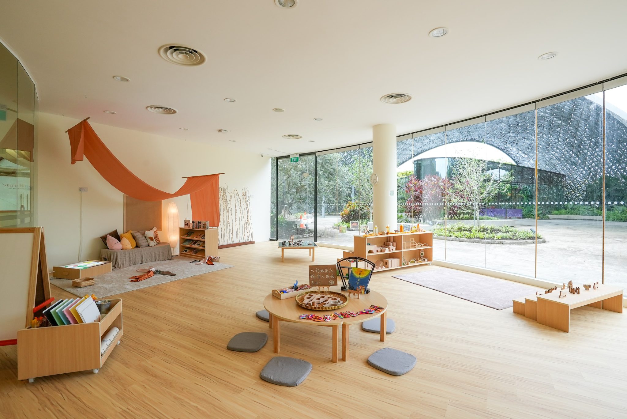 Nature-inspired Classrooms