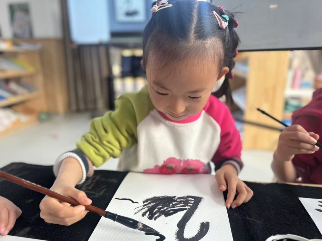 Chinese calligraphy painting