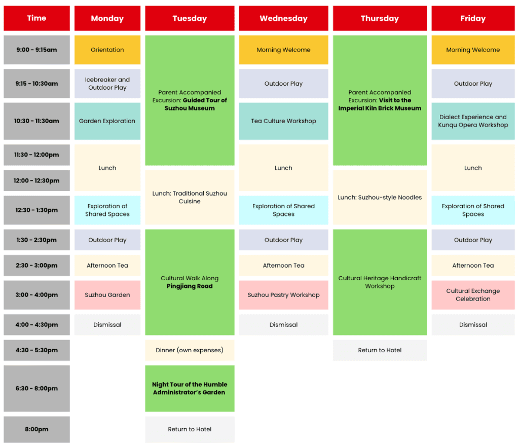Suzhou's cultural sample timetable