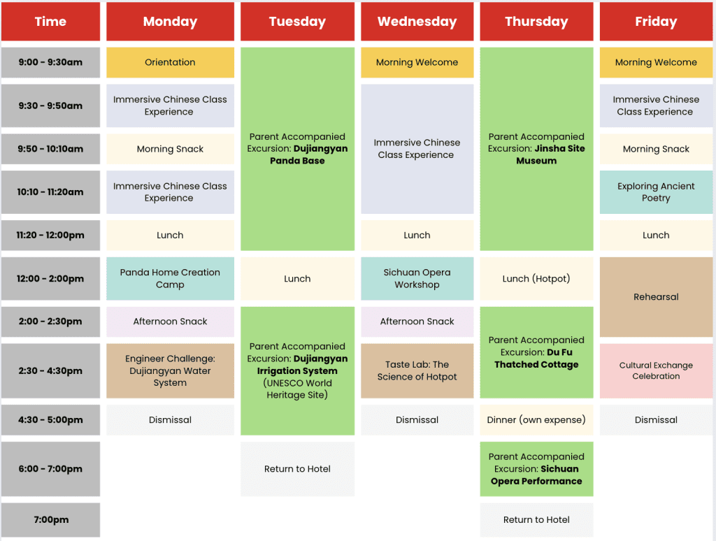 Chengdu's cultural programme