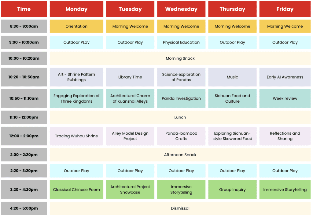 Chengdu's immersion timetable