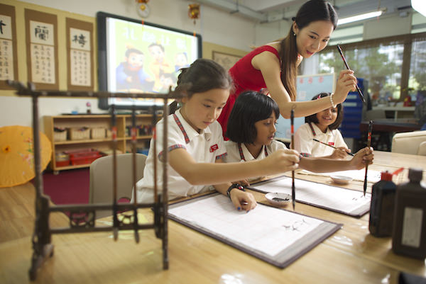 How our educators support students who are not fluent in Mandarin in school
