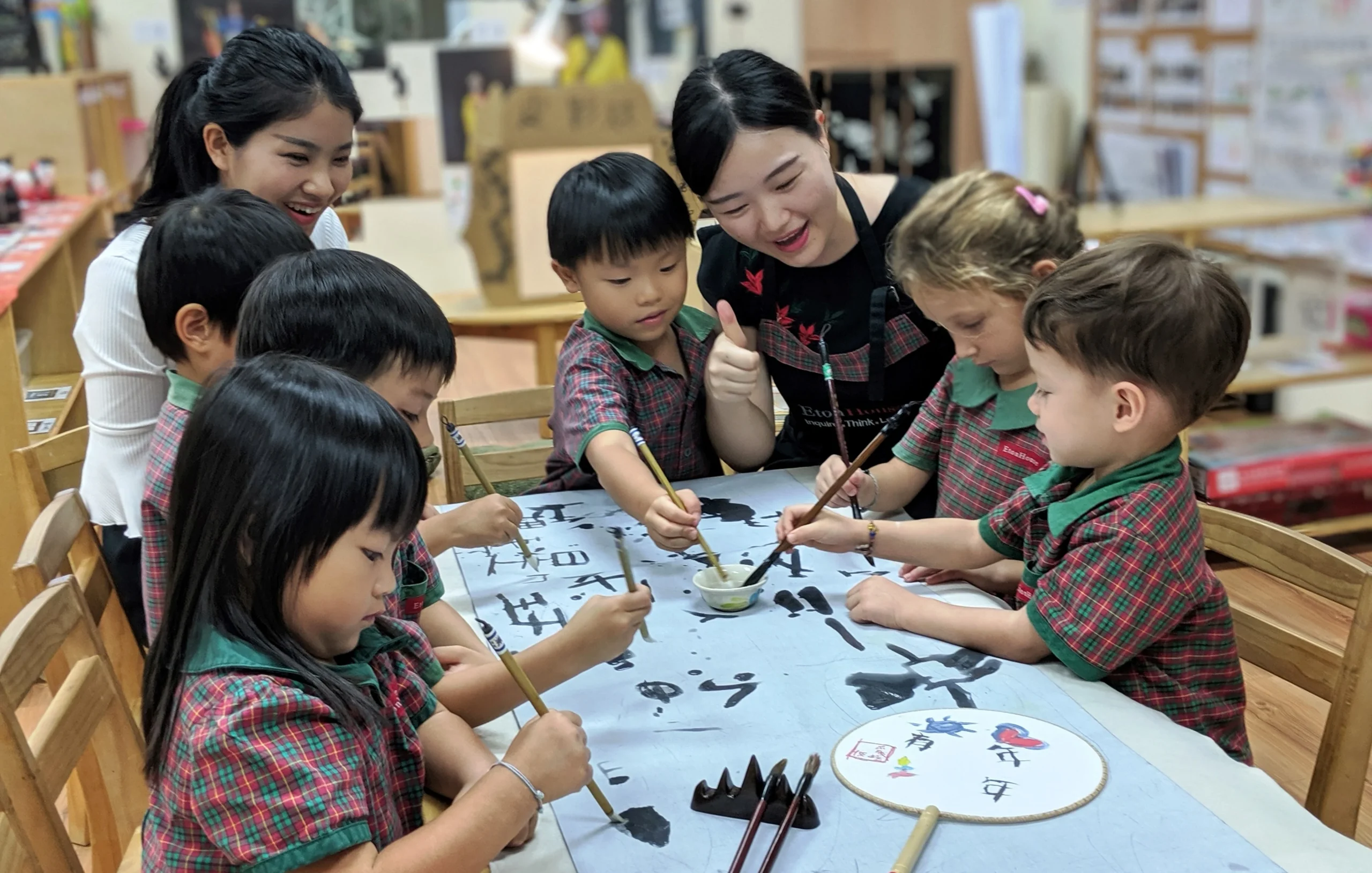 INQUIRY BASED CHINESE IMMERSION