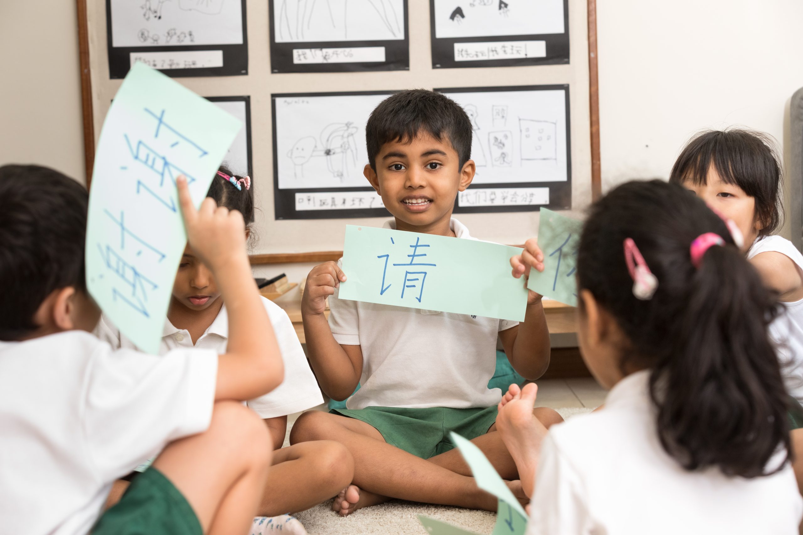 Bilingual Immersion Programme aligned with IBPYP